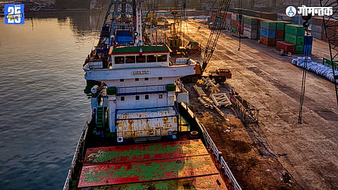 Goa maritime transport control
