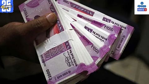 2000 Note News