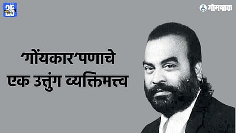 Mike Mehta Tiatी