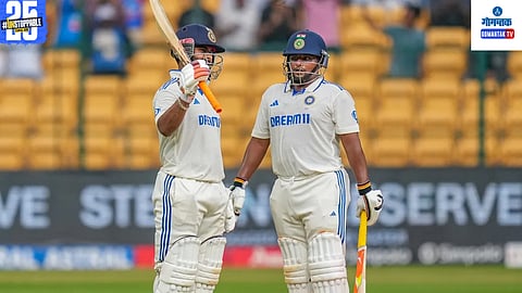 Rishabh Pant