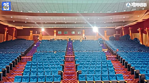 Ravindra bhavan margao