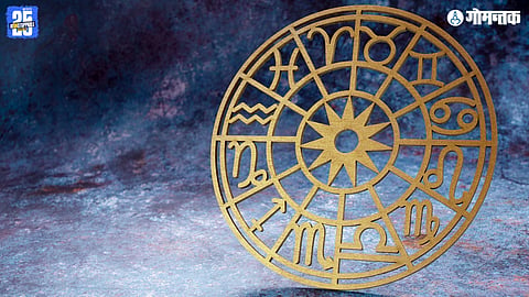 Horoscope