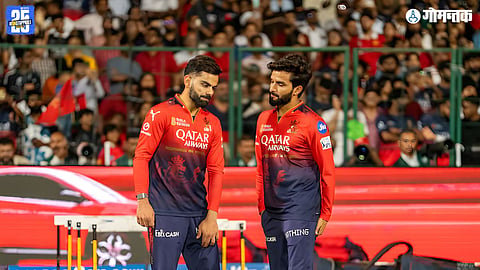 Rajat Patidar Ranji Trophy, Goa vs Madhya Pradesh match, Rajat Patidar RCB captain