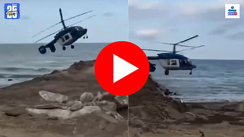 Russia Helicopter Crash Video