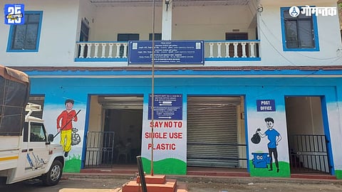 Curti Khandepar