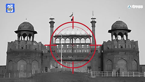 Delhi bomb blast