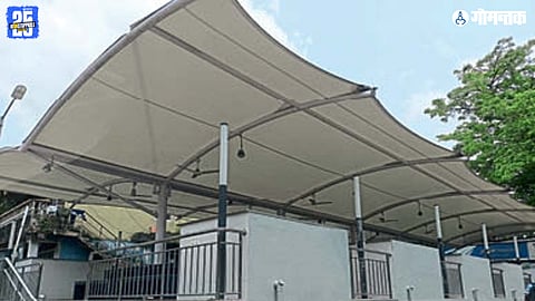 Valpoi Khau Katta