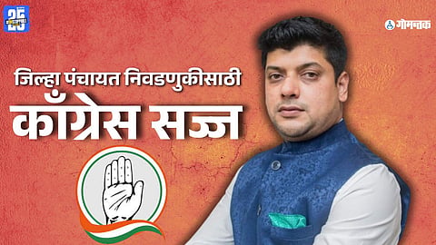 Goa ZP Election