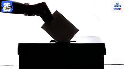 Goa ZP Election