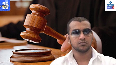 Zenito Cardozo Bail
