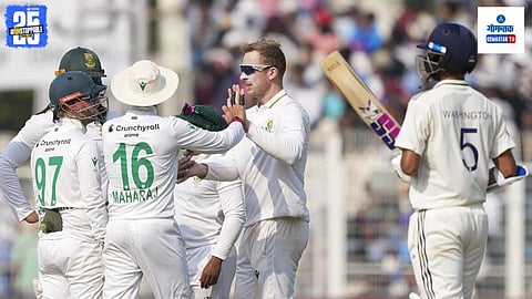 South Africa Team 