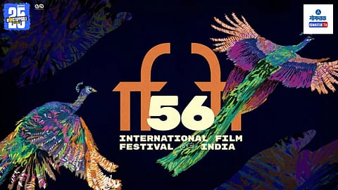 IFFI Goa 2025 News