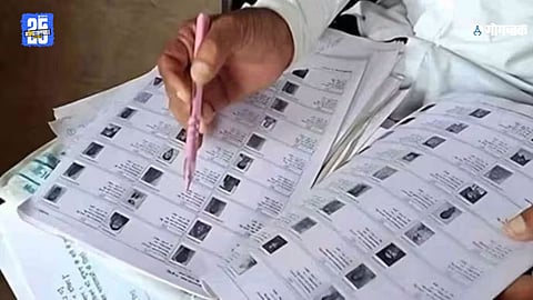 Goa SIR process