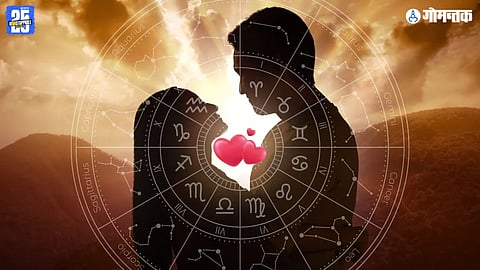 Love Horoscope 24 November 2025