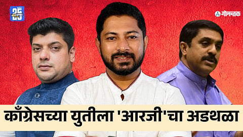 ZP polls Goa