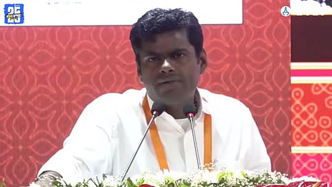 Annamalai IFFI 2025