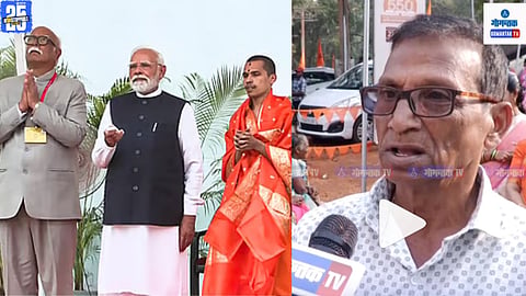 PM Modi Goa