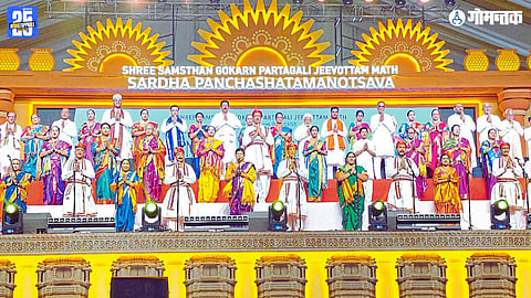 Nandi Darshan cultural festival