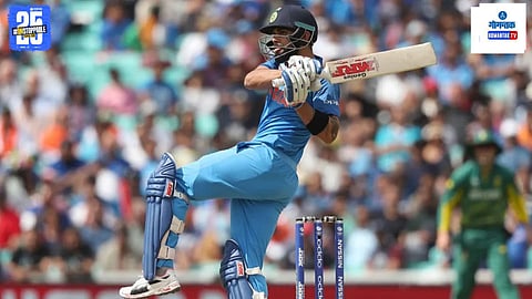 Virat Kohli Six