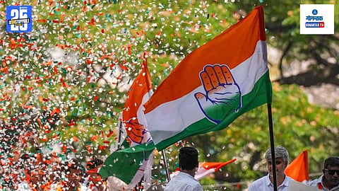 Congress Second Candidates List