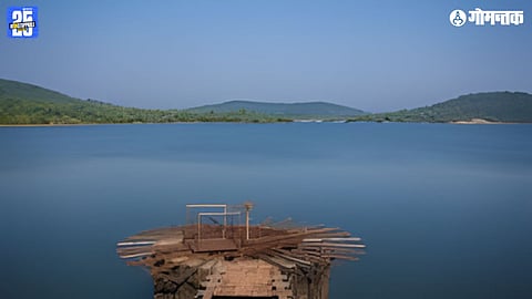 Anjuna Dam