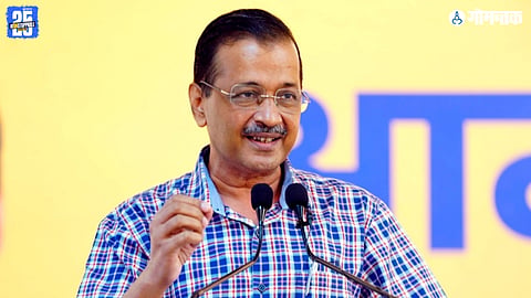 arvind kejriwal