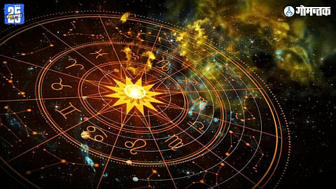 Horoscope