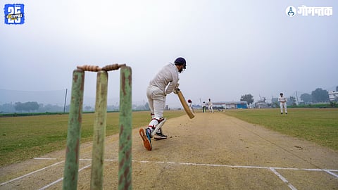 Cooch Behar Trophy