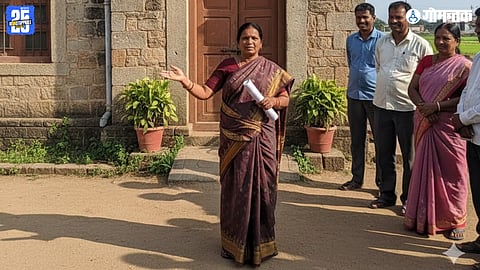 Goa Zilla Panchayat