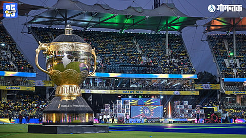 IPL 2026