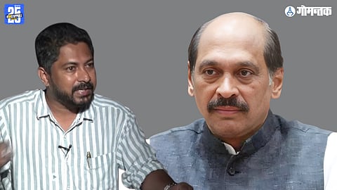 Goa Politics