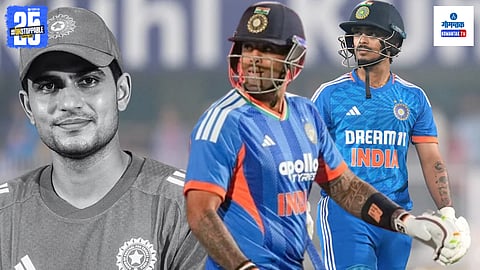 T20 World Cup 2025