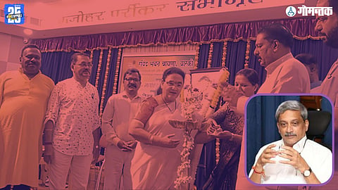 Manohar Parrikar