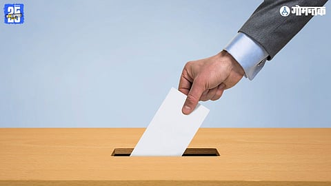 Goa ZP Election