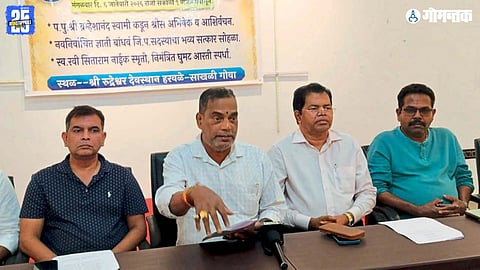 Bhandari Samaj 