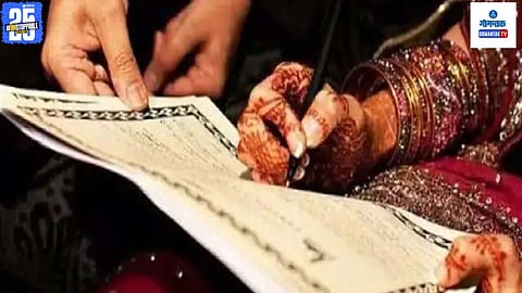 marriage