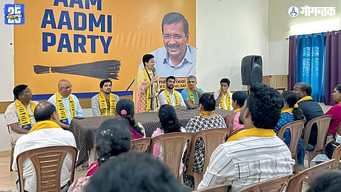 Goa AAP