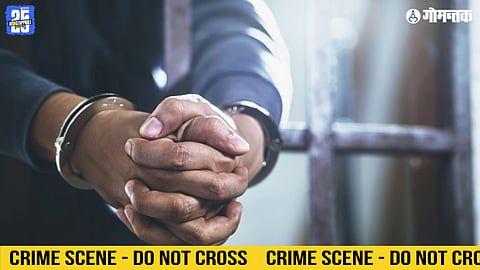 Jail | Arrest 
