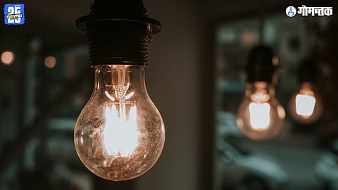 Goa Electricity