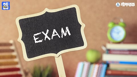 Goa Education