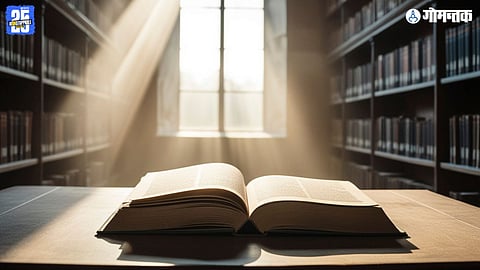 Literature in Goa