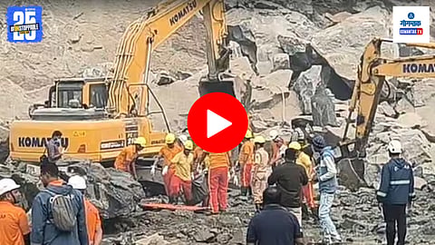 Odisha Stone Quarry Blast