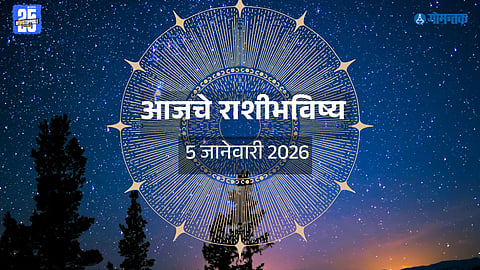Astrology Predictions