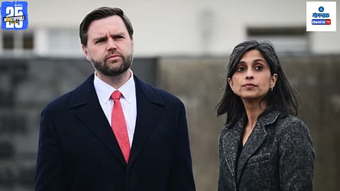JD Vance Residence Attack