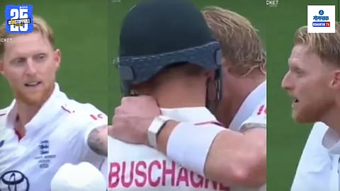 Ben Stokes and Marnus Labuschagne fight video Ashes 5th Test