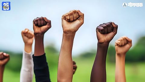 Protest