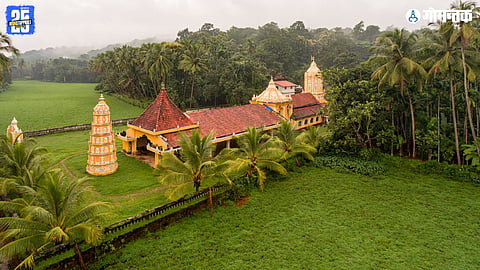 Savoi Verem Goa
