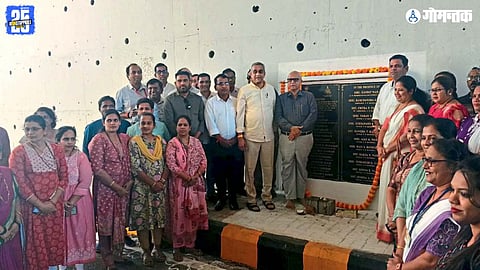 Digambar Kamat
