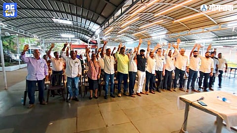 Goa Third District