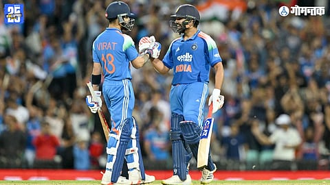 IND VS NZ 1st ODI